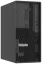 Lenovo ST50 V3 | Tower Server | Xeon 6353P 32GB - Ansicht 3