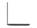 Lenovo ThinkPad P16s G5 | 16" Workstation | Ultra  - Ansicht 5