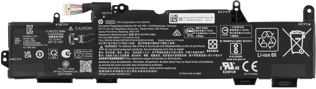 HP Battery 3C 50Wh | Notebook Akku | 4.33Ah - Ansicht 2
