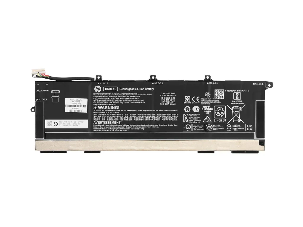 HP Battery 4 Cell 53Wh 3.45Ah LI (L34449-002) - Ansicht 3