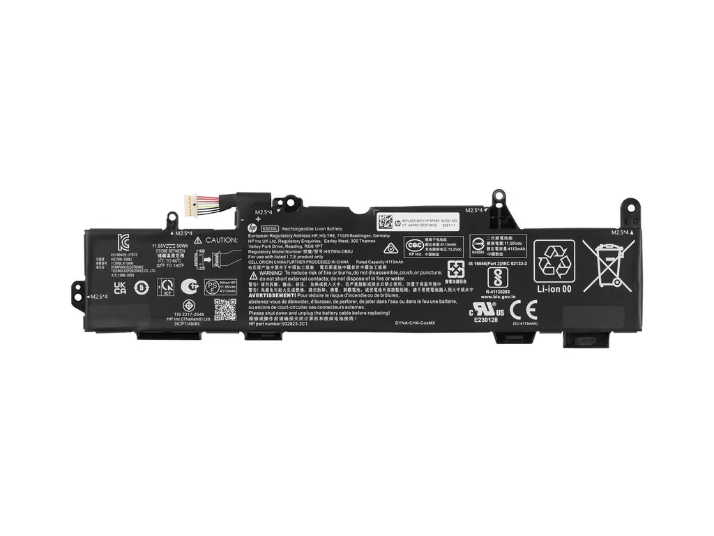 HP HSTNN-LB8G | Original Akku | 50Wh - Ansicht 2