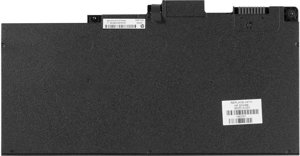HP EliteBook Akku 3-Zellen | 4080 mAh | G3 Serie - Ansicht 2