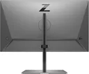 HP Z25xs G3 | 25" QHD Monitor | IPS 2560x1440 - Ansicht 4