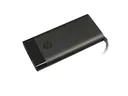 HP Netzteil 200W | 4,5mm Stecker | ZBook Elite - Ansicht 2