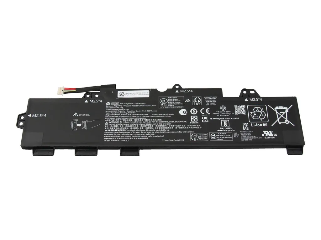 HP EliteBook 850 G5 Akku | 56Wh Original | Ersatz