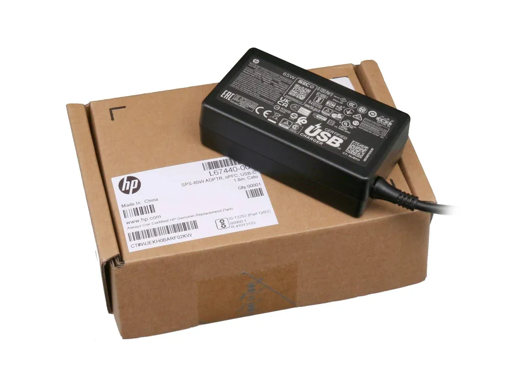 HP EliteBook 735 G6 Netzteil | Original HP Adapter