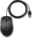 HP USB Maus | Fingerprint | 1600 dpi kabelgebunden