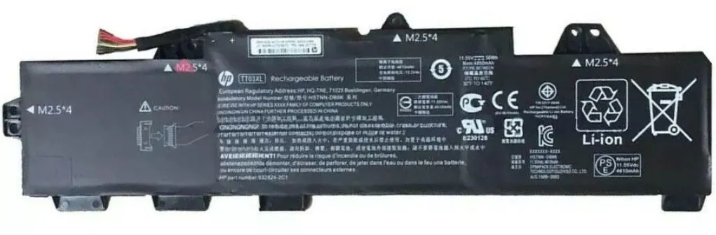 HP Lithium-Ionen Akku | 56Wh | EliteBook 850 G5/G6