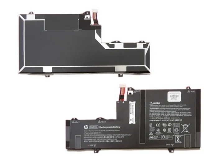HP Akku 57Wh | EliteBook x360 1030/1020 G2 | Li-Ion
