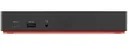 Lenovo ThinkPad USB-C Dock Gen2 | Dockingstation