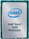 Lenovo Xeon Gold 6146 | Server-CPU | 12C 3,2GHz