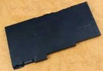 HP EliteBook Akku 3-Zellen | 2400mAh | 840/850 G1
